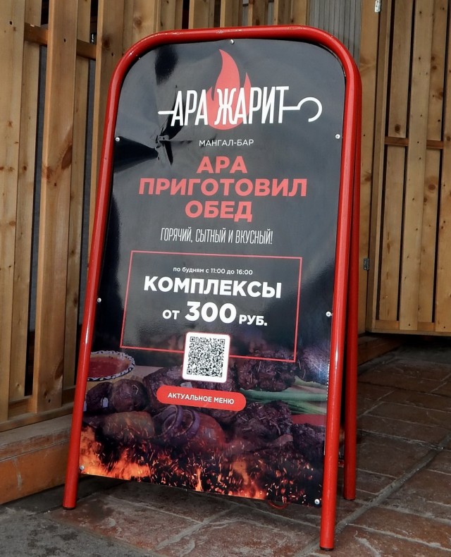 Лучшая подборка барных брендов