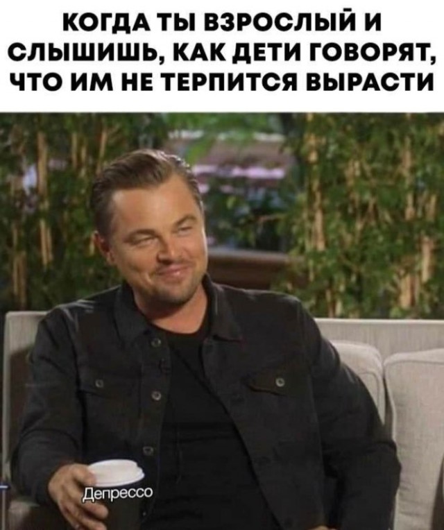 Картиночки, баянчики 29 марта