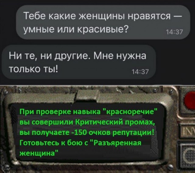 Картинки для деградации 175 (разной степени свежести)