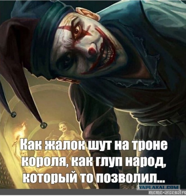 "Вы не сможете защищаться в одиночку" —Зеленский жестко предупредил американцев