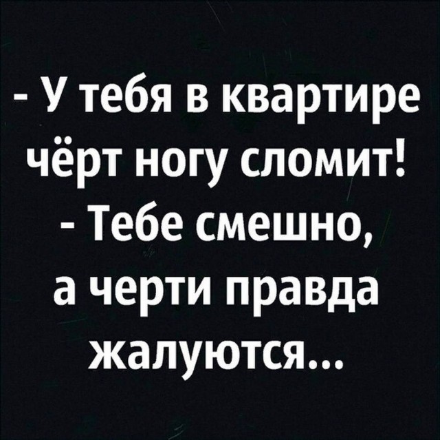 Картинки для деградации 178 (разной степени свежести)