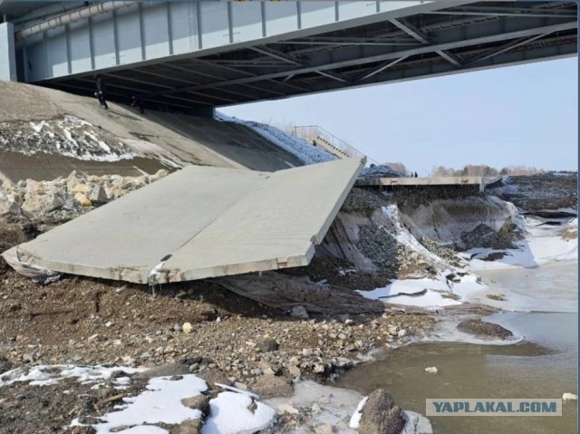 Ледоход на набережной в Томске
