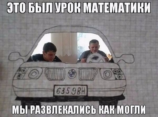 Субботние картинки