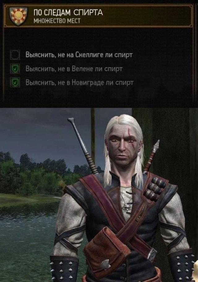 Всякой дряни притащил