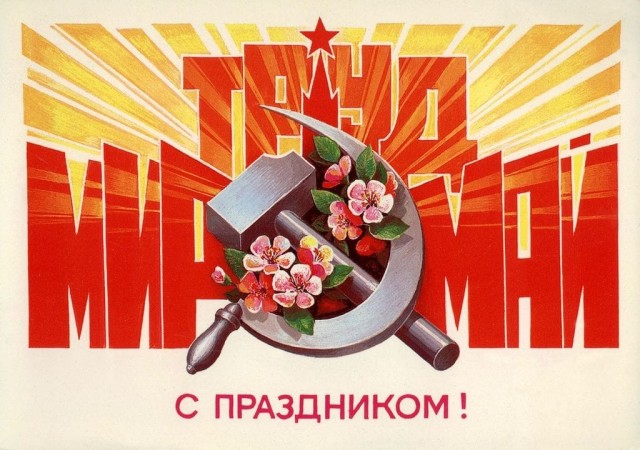 Взрыв родительских чатов