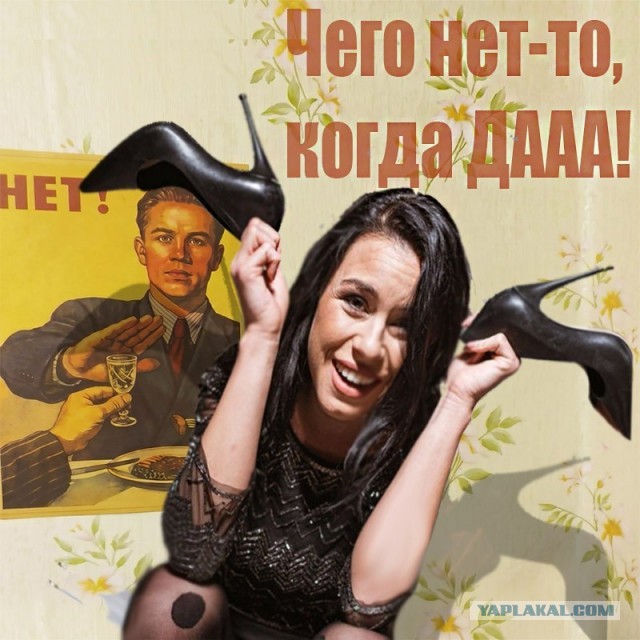 Пить или не пить - вот в чём вопрос