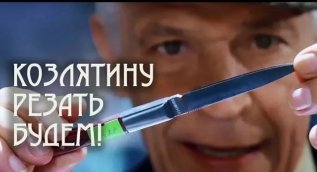 У козы эмпатии больше, чем у некоторых людей