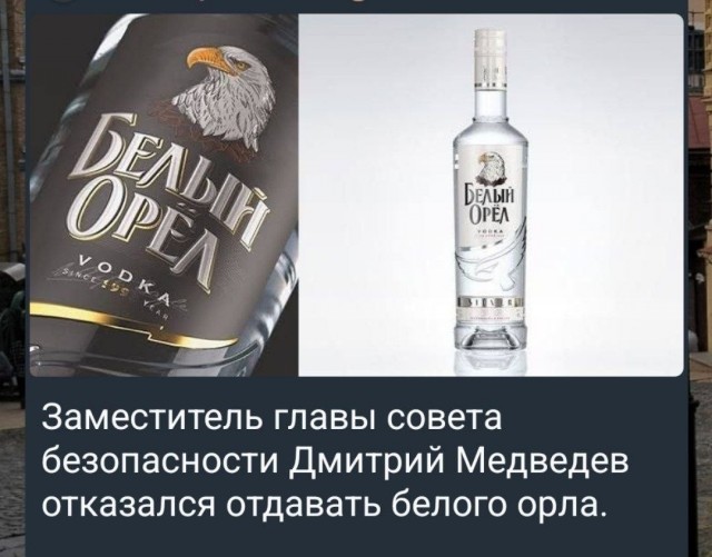 Так себе картинки 21.06.26