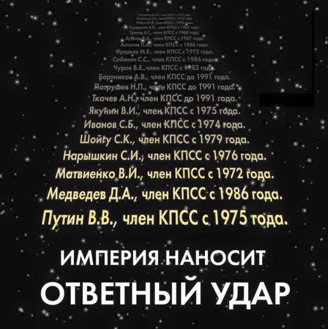Империя наносит ответный удар - Apple могут запретить в России?
