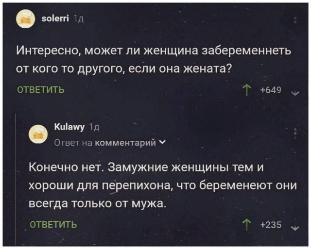 Картинки. Баяны и аккордеоны.