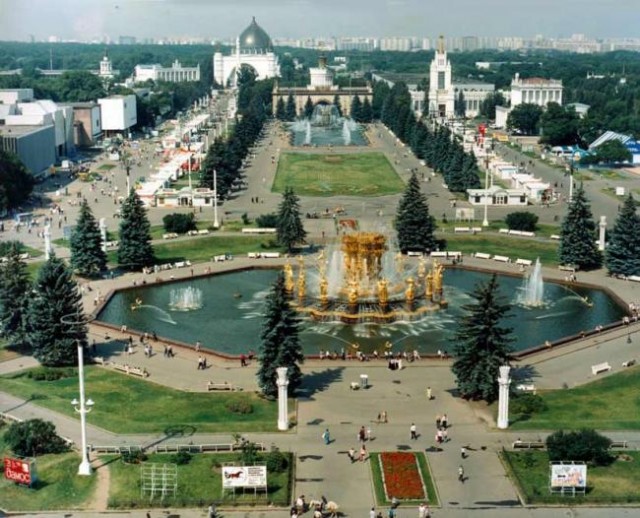 Сегодня  70 лет ВСХВ-ВДНХ-ВВЦ.