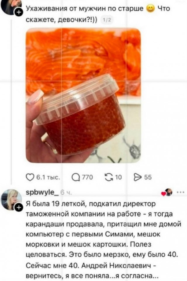 Веселые картинки в пятницу (10.07)