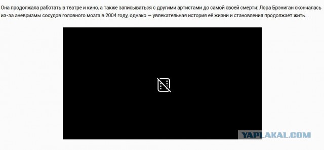 А что, олды?  Вспомним эту статуэтку с мощноей харизмой!