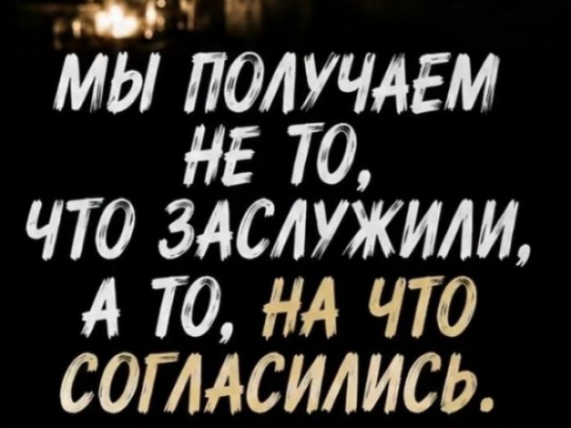 Так себе картинки 31.07.26