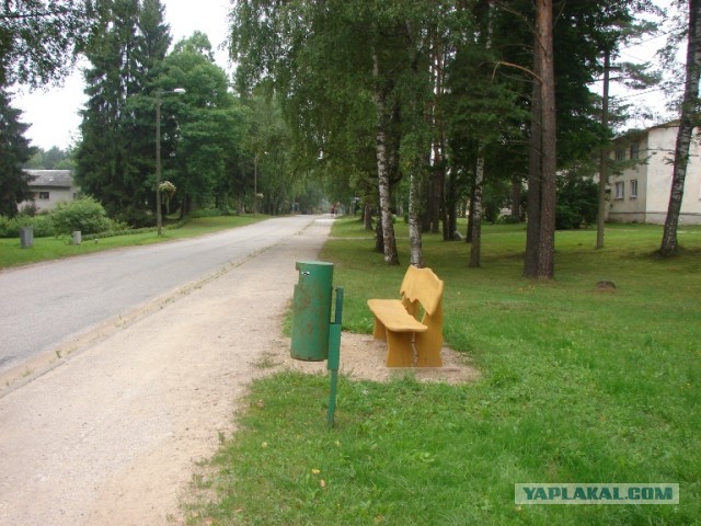 Поселок Вярска