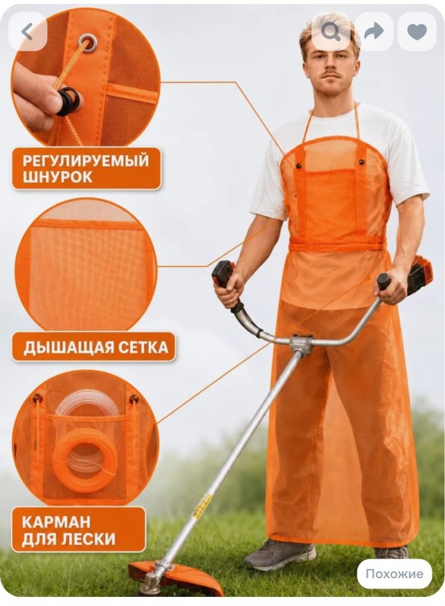 Картинки из всякихплэйсов