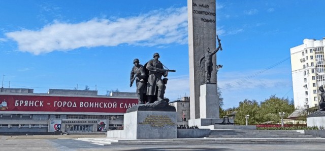 Какие места сейчас на сайте онлайн?