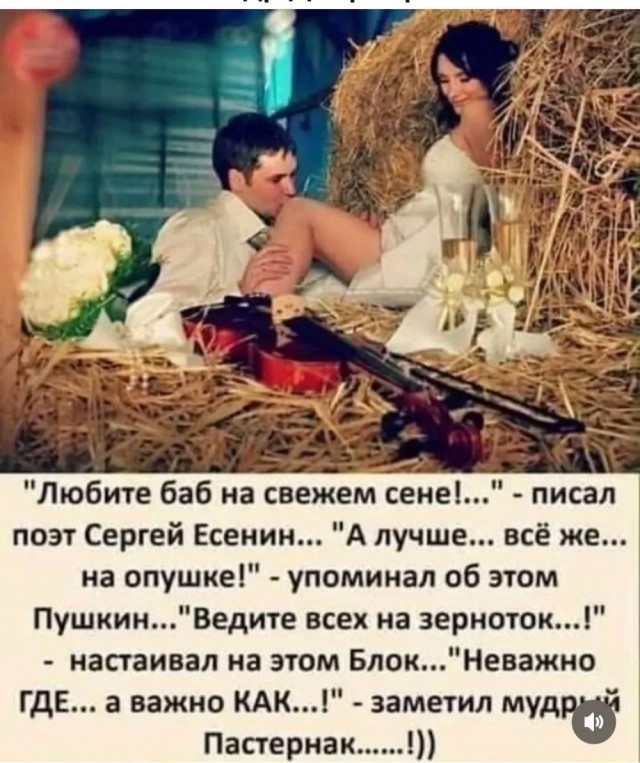 Прикольные и просто красивые картинки 04.09.2026