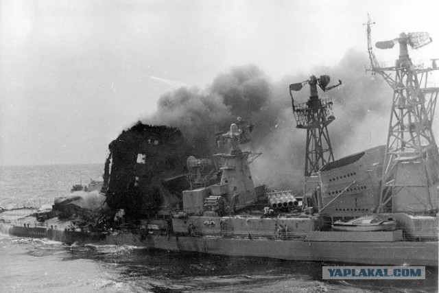 30.08.1974. Акватория Севастополя