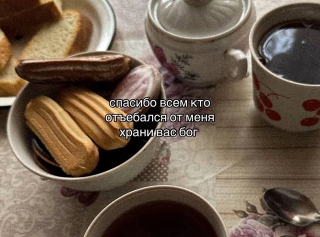 Картинки для деградации 283 (разной степени свежести)