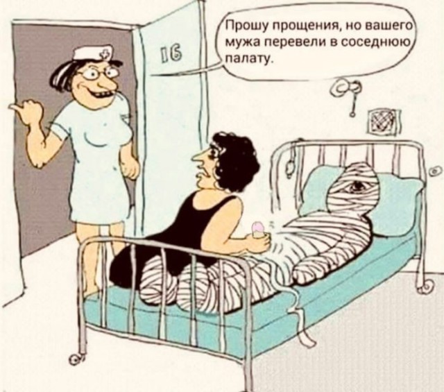 Так себе картинки 27.09.26