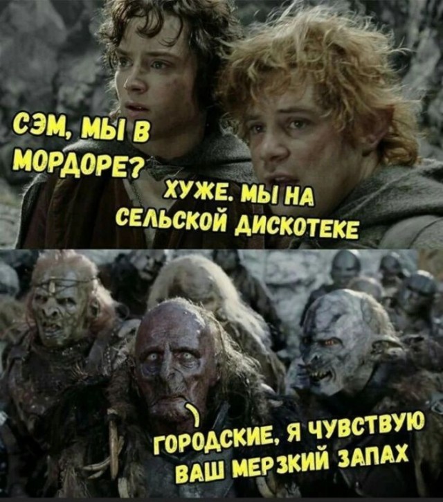 Картинки для деградации 292 (разной степени свежести)
