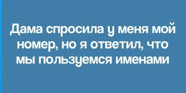Пост для того, что надоть и давно не было!