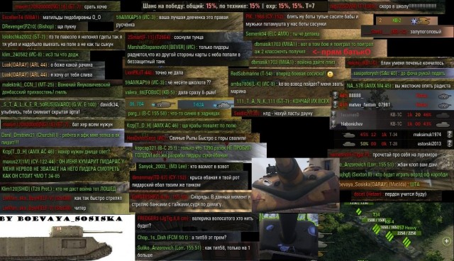 Wargaming 6