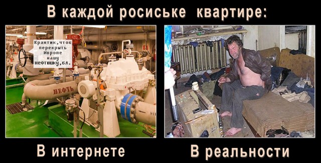 Путин давит - Обама сдувается