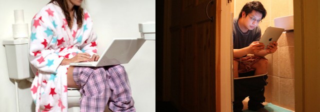 "Искусство ходить в туалет"