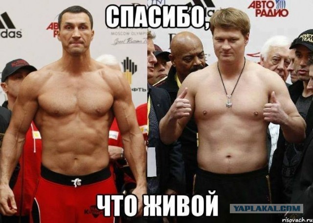 Русский витязь побеждает силой духа