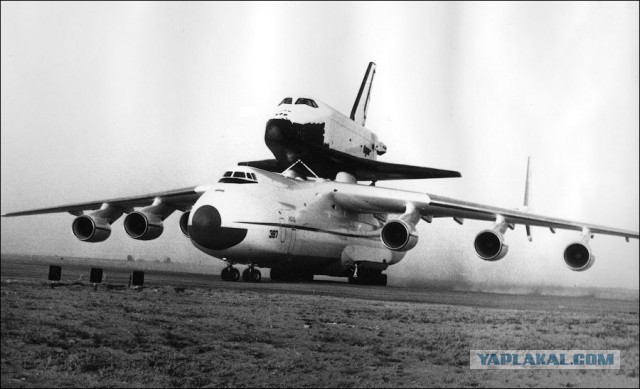 25 лет АН-225 "Мрия"