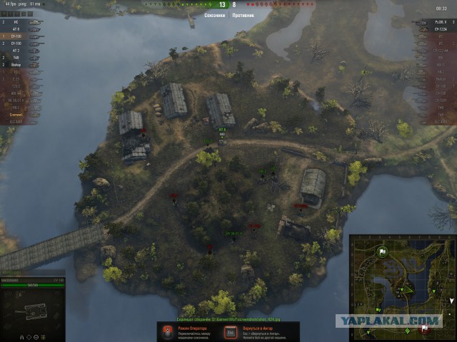 Wargaming 9