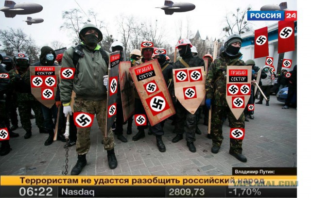 Новая власть Украины во всей красе!