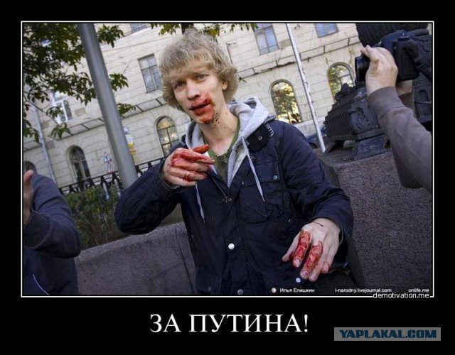 Кто бы мог подумать пару лет назад?
