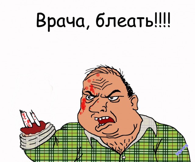 Неудачная поездка в лифте