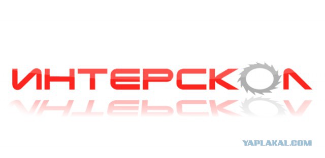 Российские бренды, которые притворяются