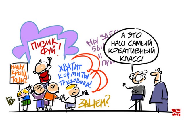 Учительские перлы из школьных дневников