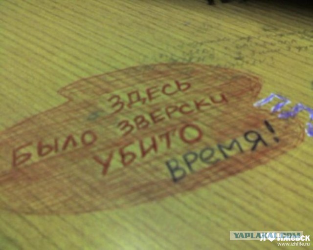 Рисунки на партах