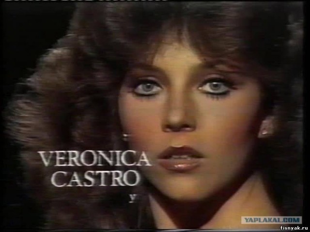 Немного о 90-х