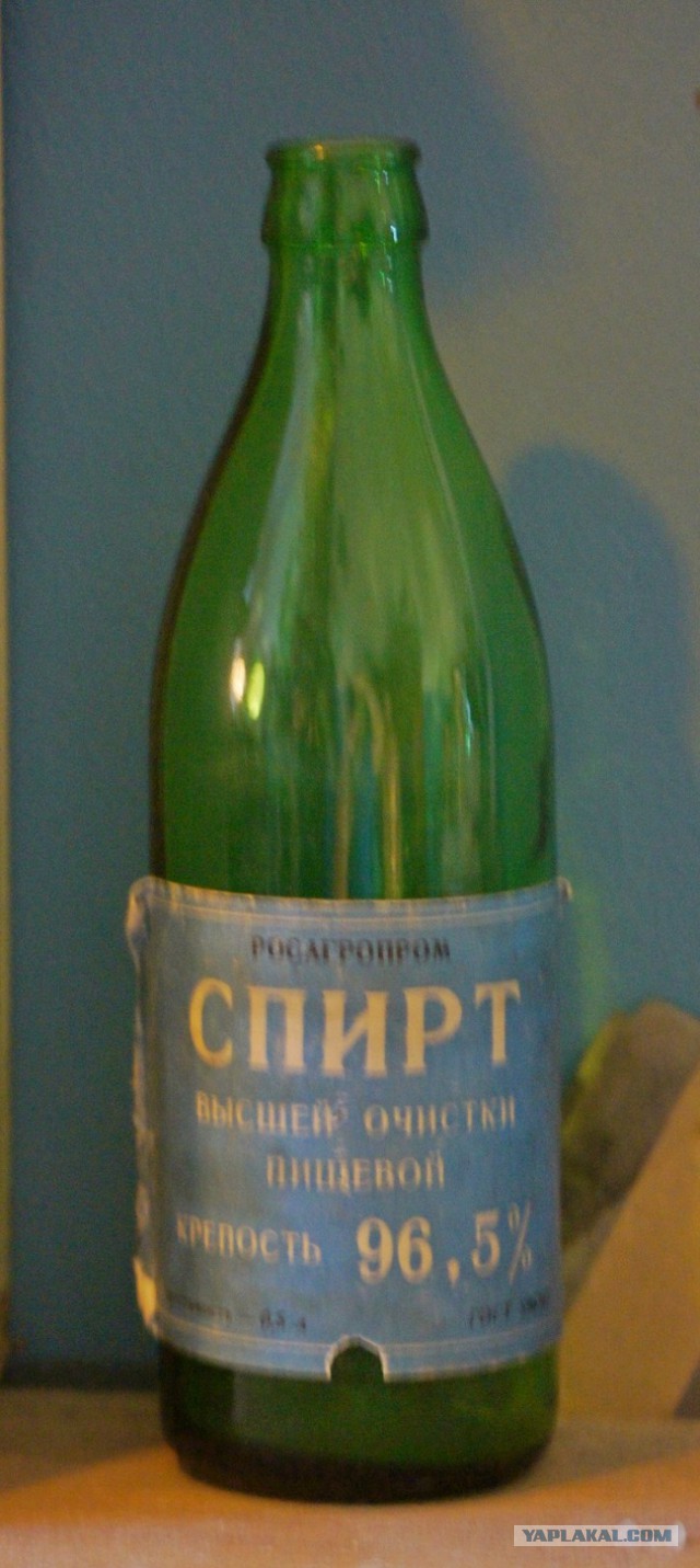 Глянул фото и сглотнулу слюну