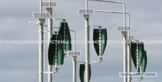 Ветрогенераторы