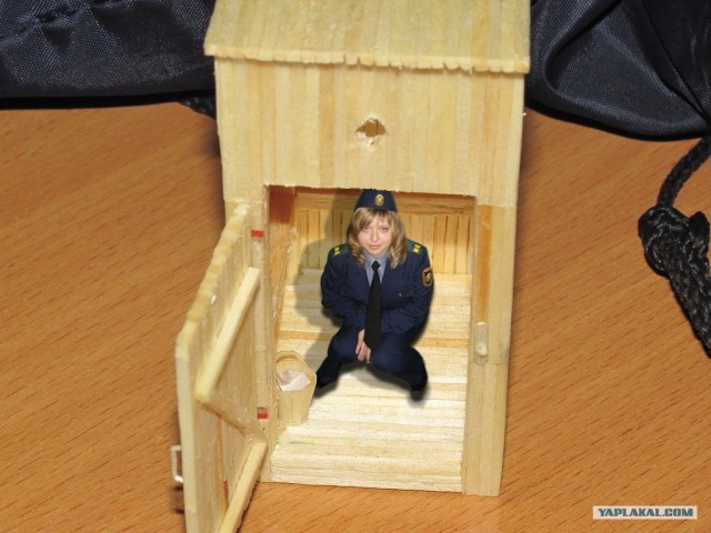 Спички
