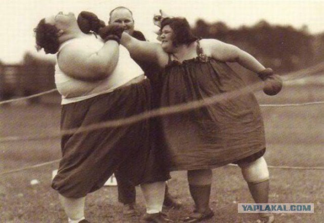 Баба-бычара