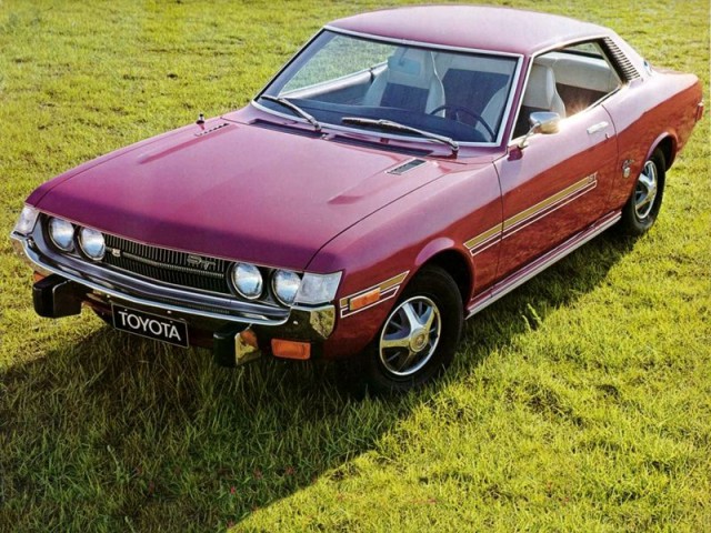 Игра на ЯПе: Угадай АВТО-8