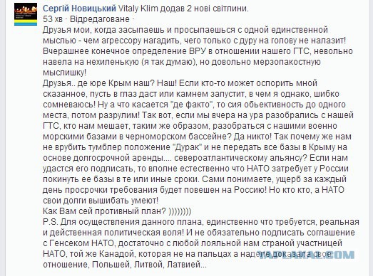 Нобелевку в студию, срочно