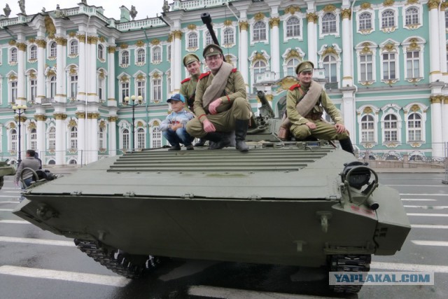 День Государственного флага Российской Федерации