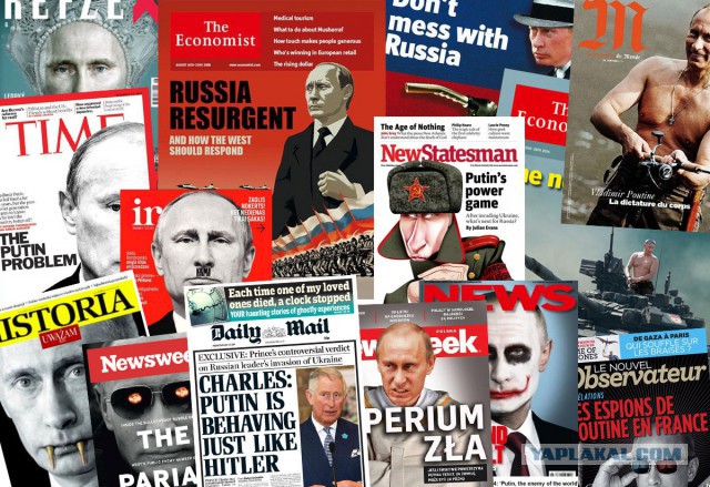 Как западные СМИ отметили день рождения Путина