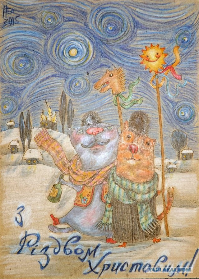 Я рисую