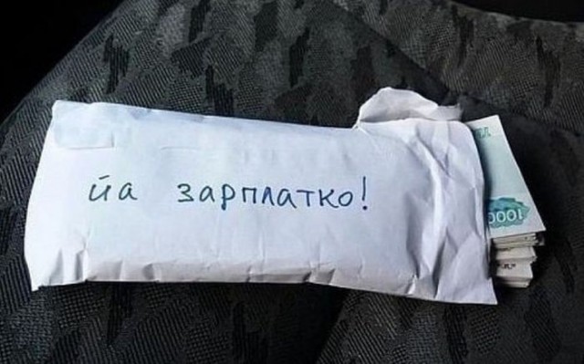 Просто картинки